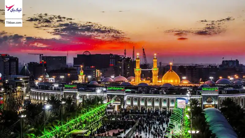 سفر ارزان به کربلا