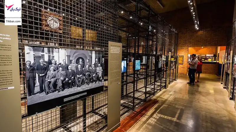 ماجرای موزه آپارتاید ژوهانسبورگ