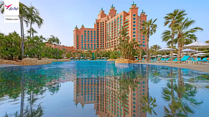 هتل آتلانتیس دبی
