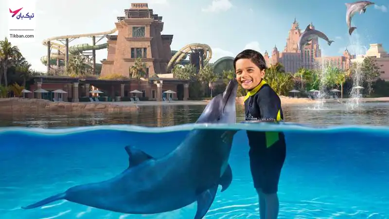 جاذبه های گردشگری هتل آتلانتیس