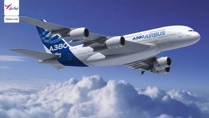 هواپیما ایرباس 380