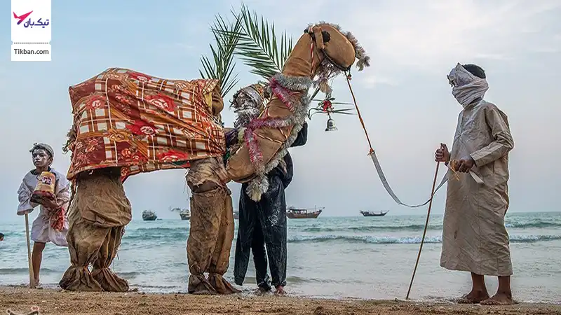 جشن نوروز صیاد