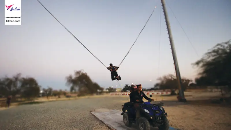 بانجی شوتینگ