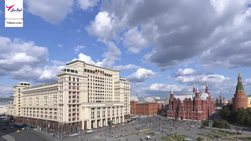 هتل فور سیزن مسکو
