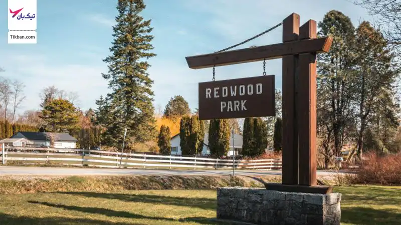 پارکهای ملی و ایالتی ردوود