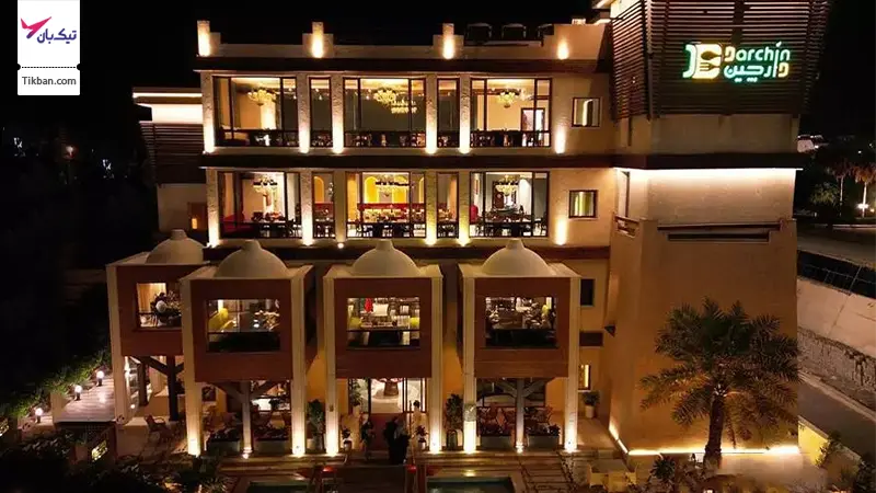 رستوران دارچین