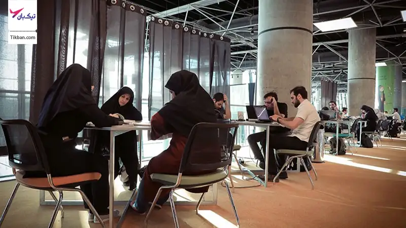 فضای کار اشتراکی در باغ کتاب تهران