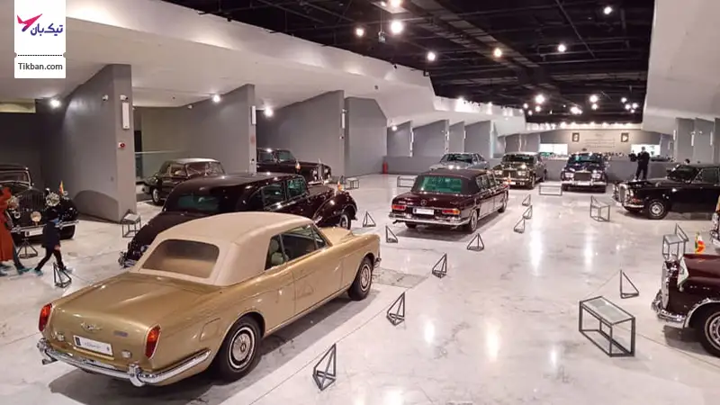 نمای کلی سالن موزه خودروهای کلاسیک تهران