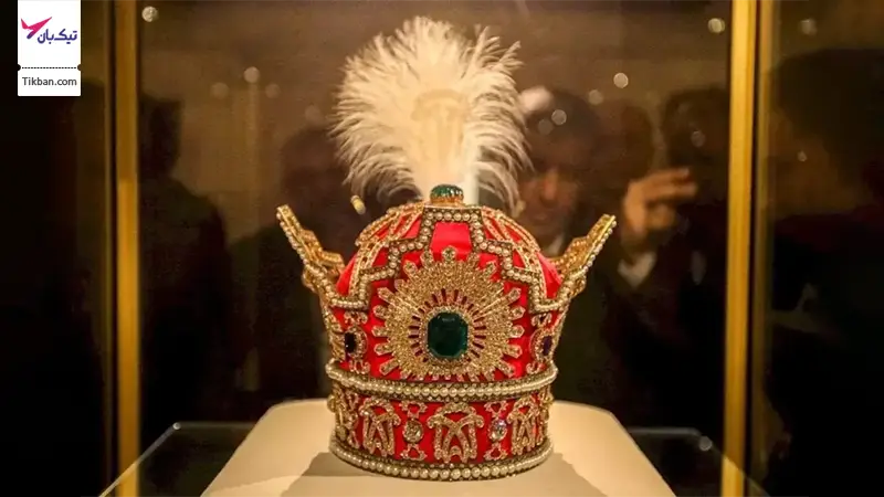 تاج پهلوی در موزه جواهرات ملی