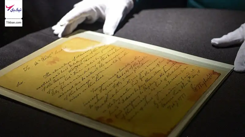 نامه با جوهر نامرئی