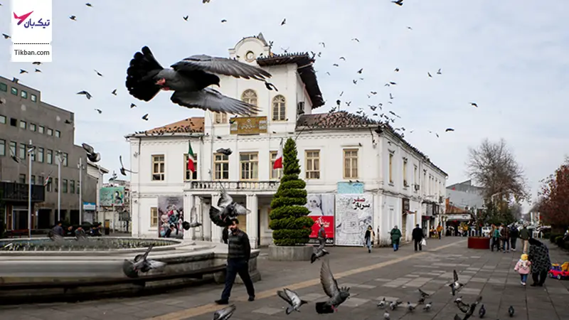 میدان شهرداری رشت