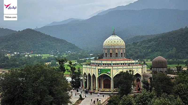 آستان مقدس امامزاده هاشم