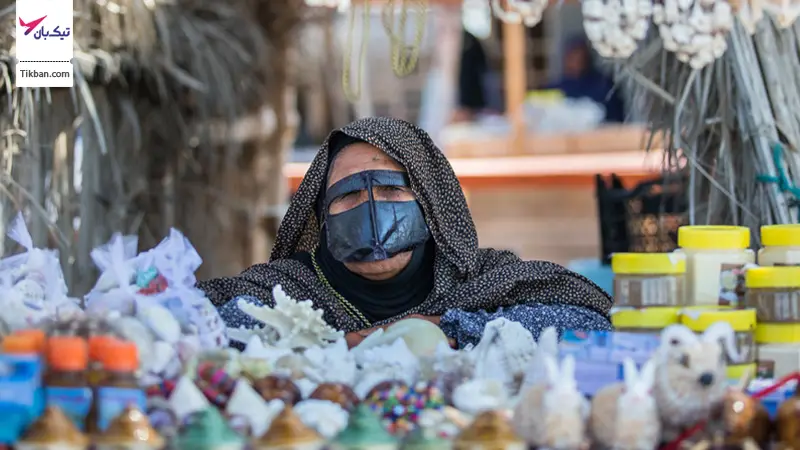 خرید از درگهان قشم