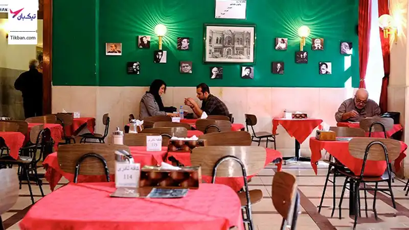 کافه رستوران نادری
