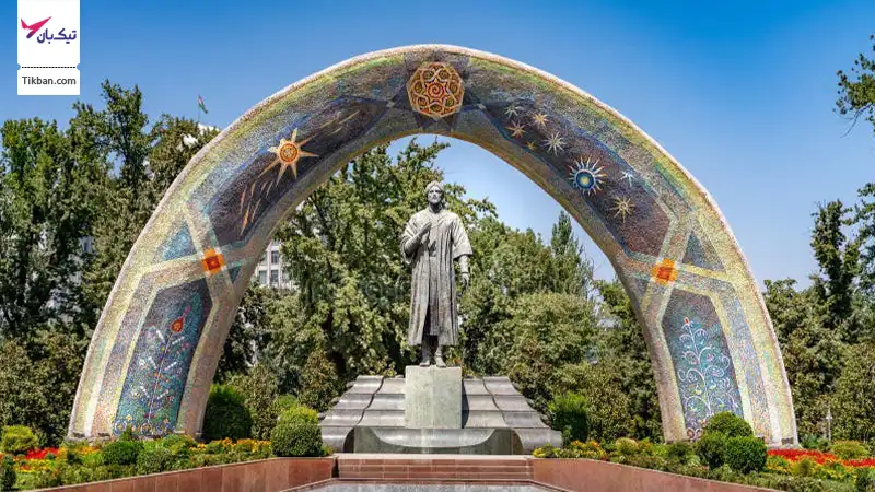 پارک رودکی تاجیکستان