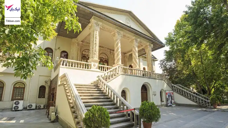 عمارت باغ فردوس