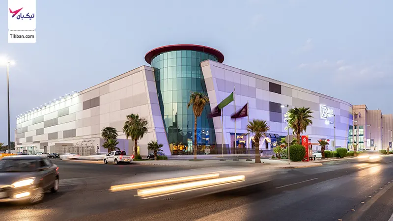 مرکز خرید النور مدینه