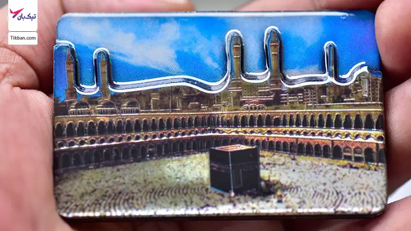 ماکت کعبه، نوستالژیک ترین هدیه مکه