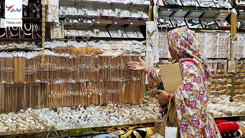 زیورآلات مکه، جذاب ترین سوغات برای خانمها