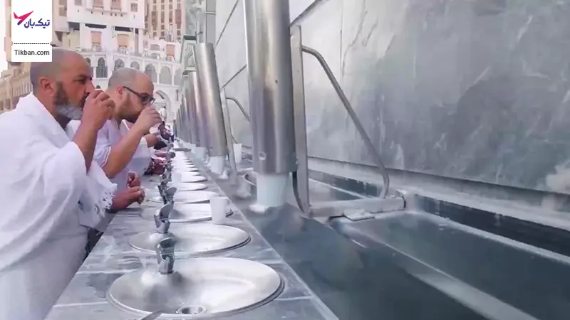 آب زمزم مکه مکرمه