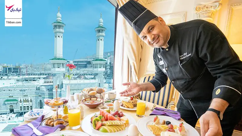 رستوران های شهر مکه