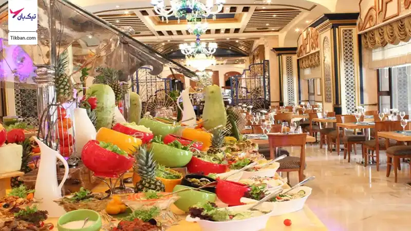 رستوران الرحاب