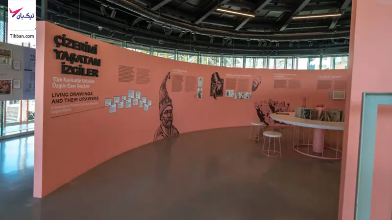 فضاهای نمایشگاهی