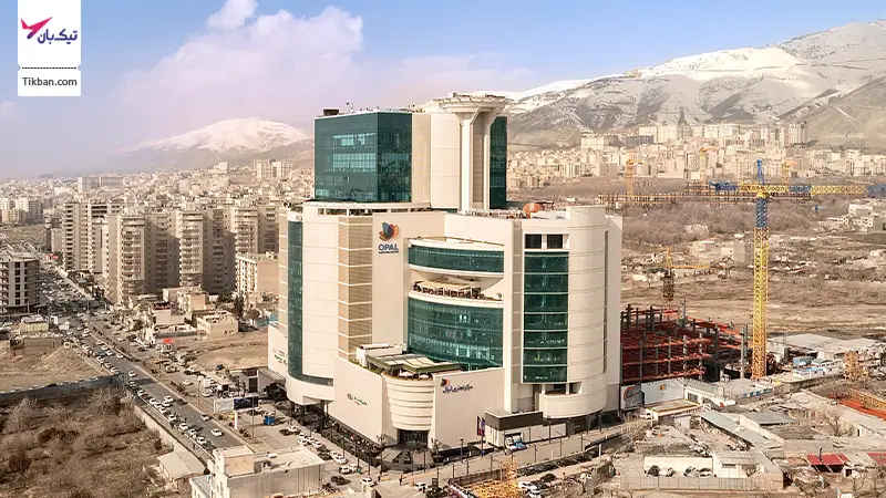 مرکز خرید اپال