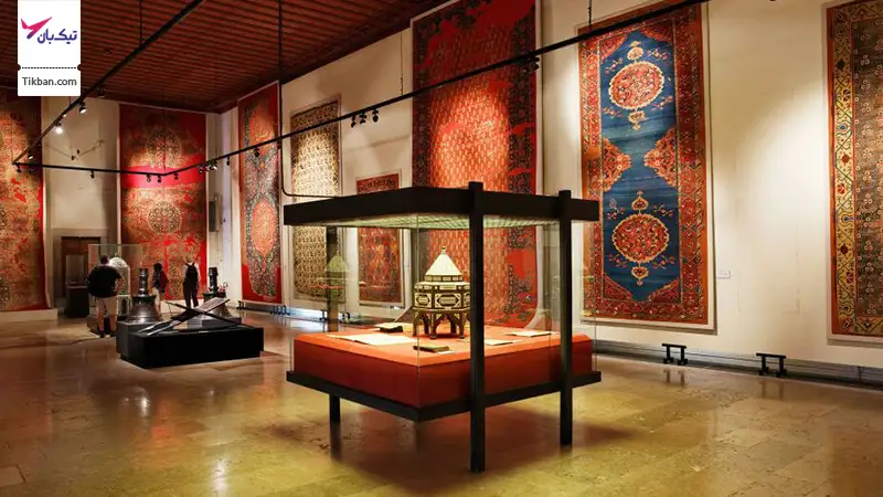نمای داخلی موزه فرش استانبول
