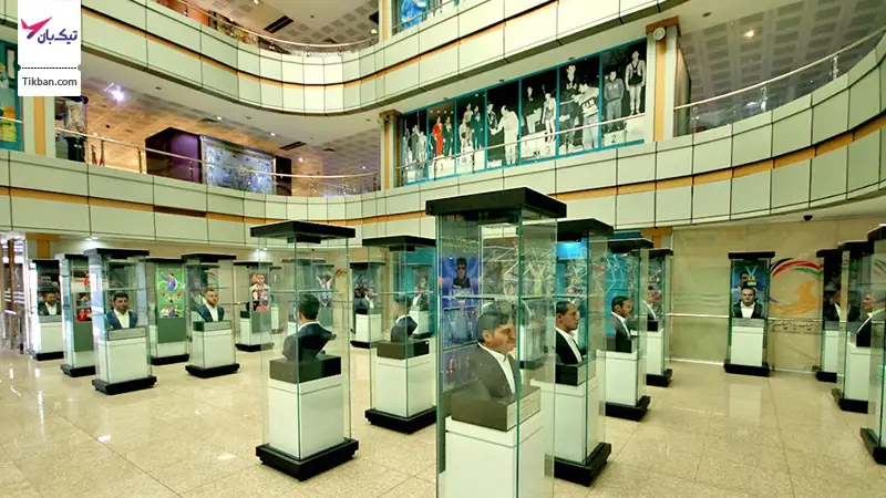 تالار مشاهیر موزه ملی ورزش ایران