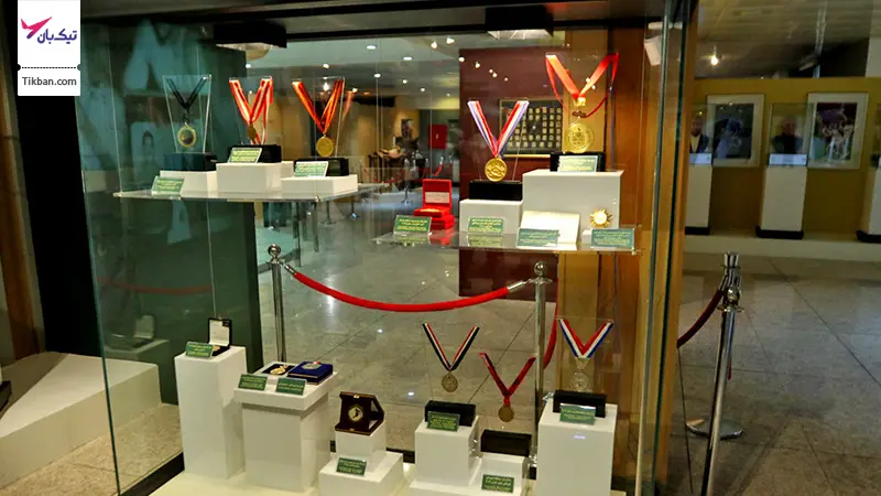 گنجینه موزه ورزش تهران