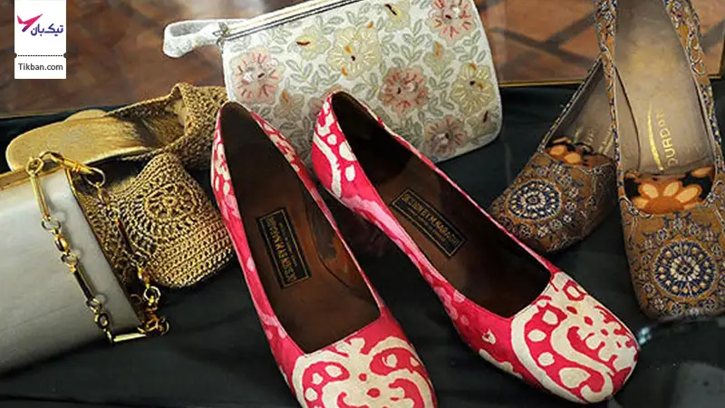 مجموعه کیف و کفش موزه نیاوران