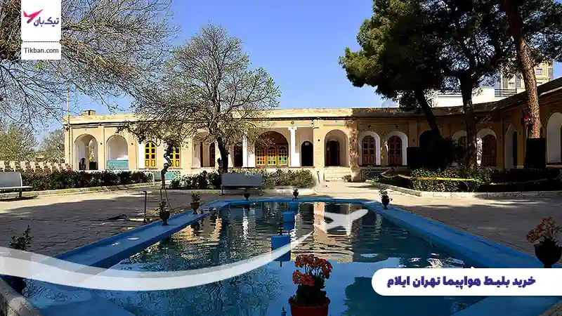 خرید هواپیما تهران ایلام