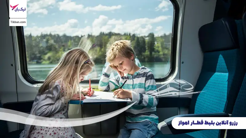 رزرو بلیط قطار اهواز