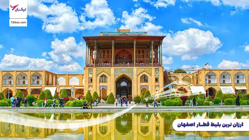 خرید بلیط قطار اصفهان