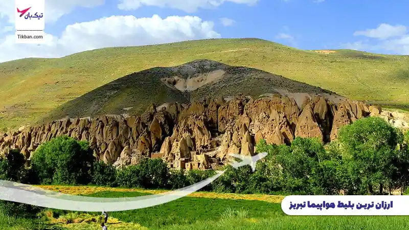 خرید بلیط هواپیما تبریز