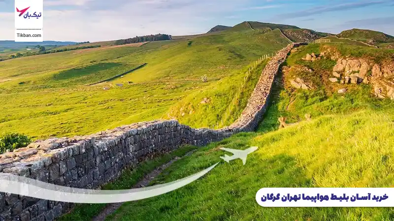 خرید بلیط هواپیما تهران گرگان