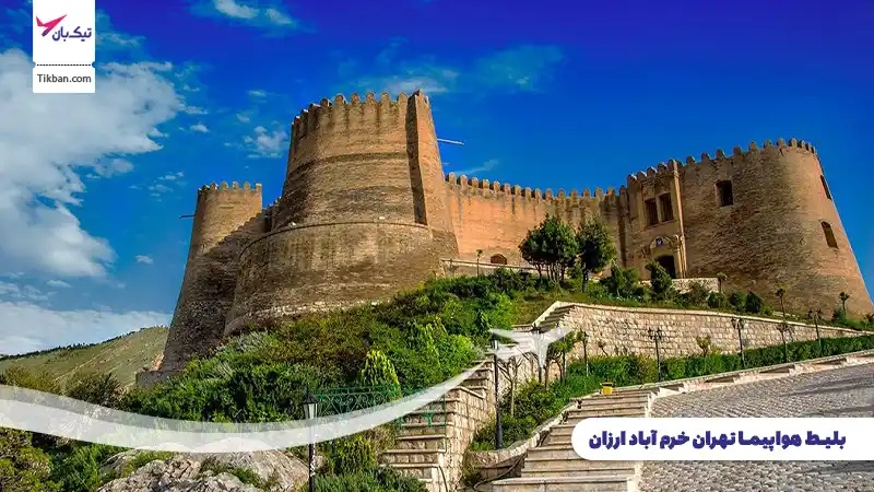 بلیط هواپیما تهران خرم آباد