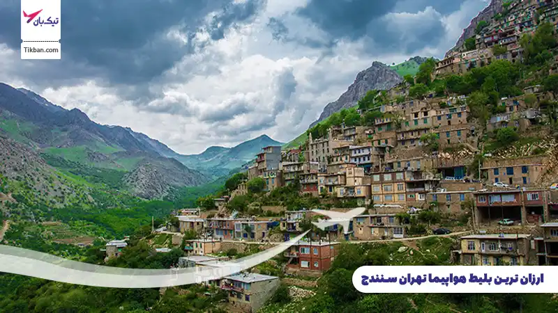 بلیط هواپیما تهران سنندج