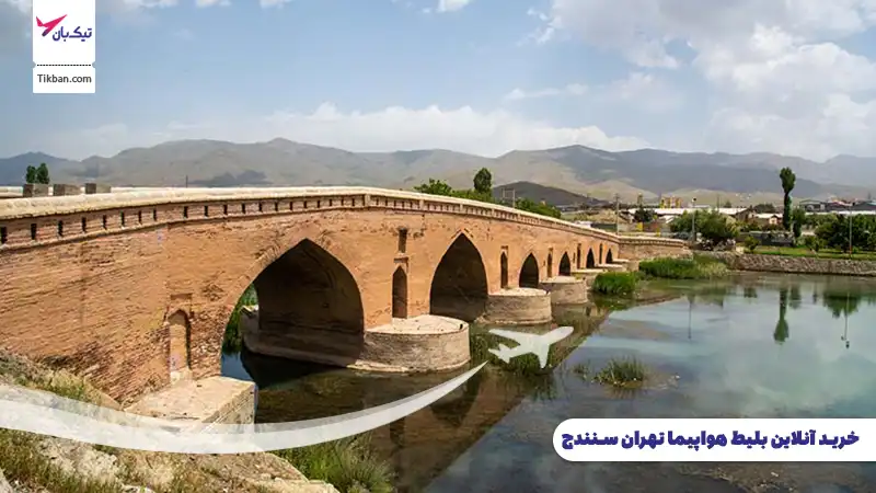 خرید بلیط هواپیما تهران سنندج