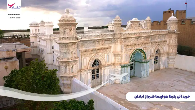 خرید بلیط هواپیما شیراز آبادان