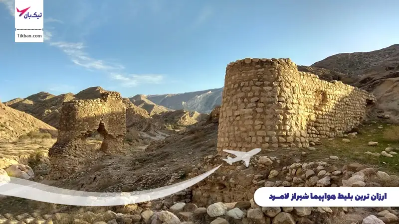 بلیط هواپیما شیراز لامرد