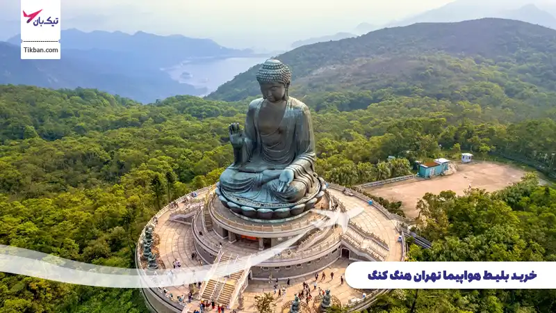 خرید بلیط هواپیما تهران هنگ کنگ