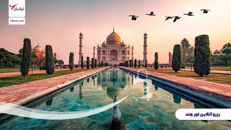 تور هند