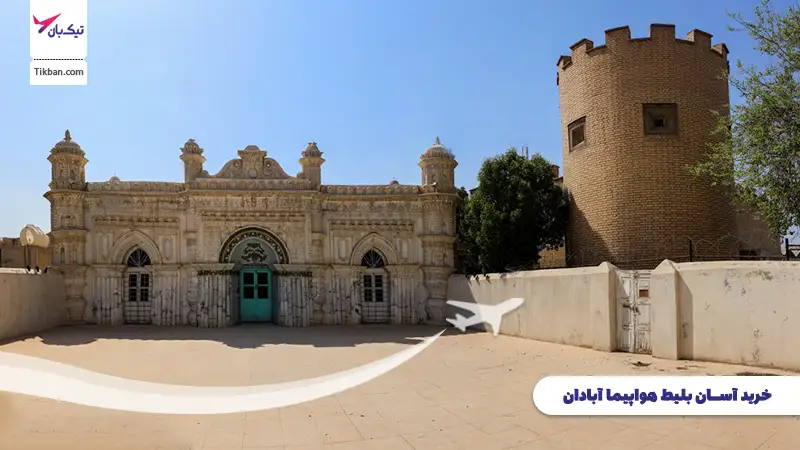خرید بلیط هواپیما آبادان