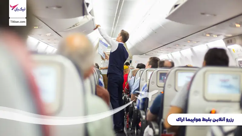 رزرو بلیط هواپیما اراک 